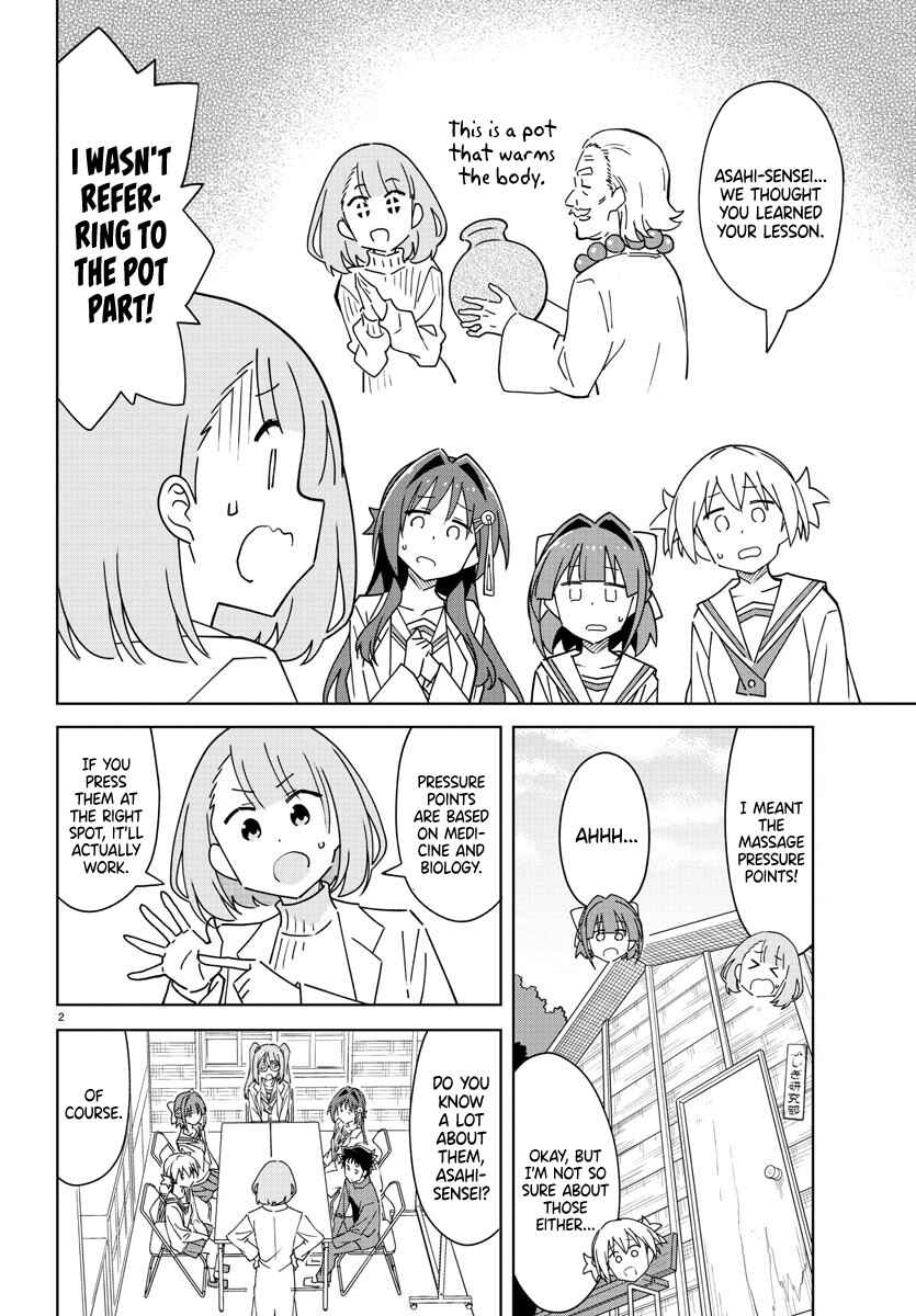 Atsumare! Fushigi Kenkyu-bu Chapter 308 page 3