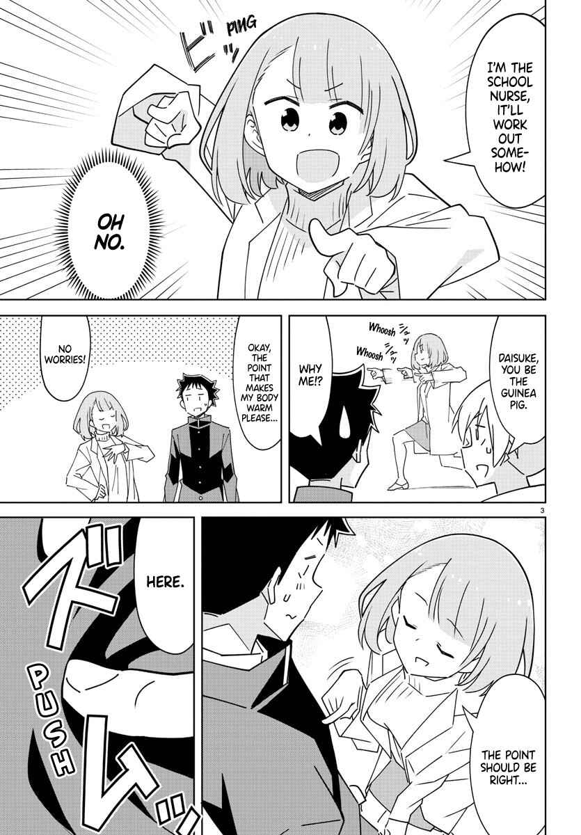 Atsumare! Fushigi Kenkyu-bu Chapter 308 page 4