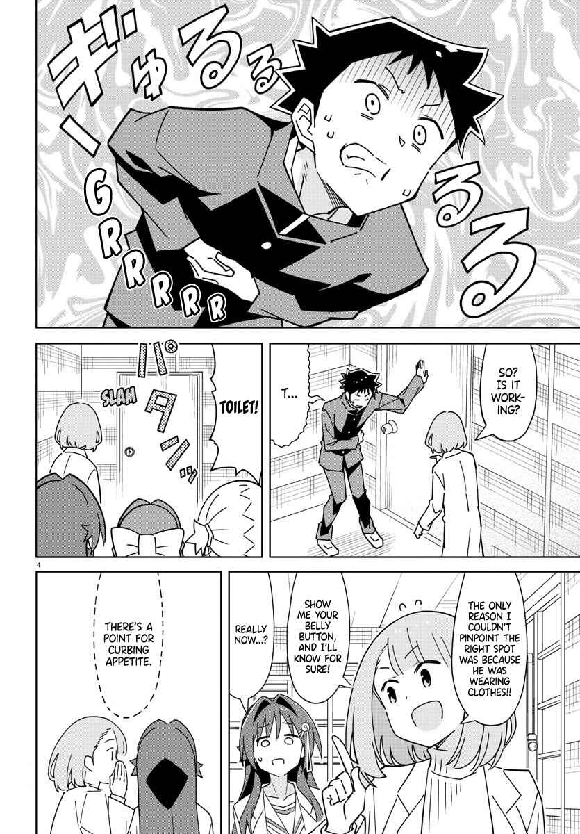 Atsumare! Fushigi Kenkyu-bu Chapter 308 page 5