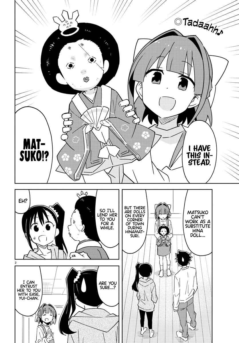 Atsumare! Fushigi Kenkyu-bu Chapter 312 page 1