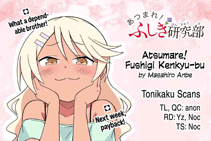 Atsumare! Fushigi Kenkyu-bu Chapter 312 page 8