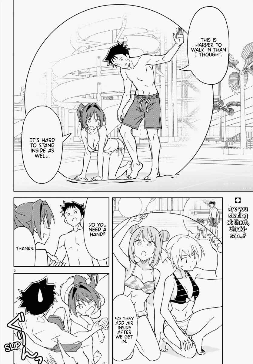 Atsumare! Fushigi Kenkyu-bu Chapter 335 page 1