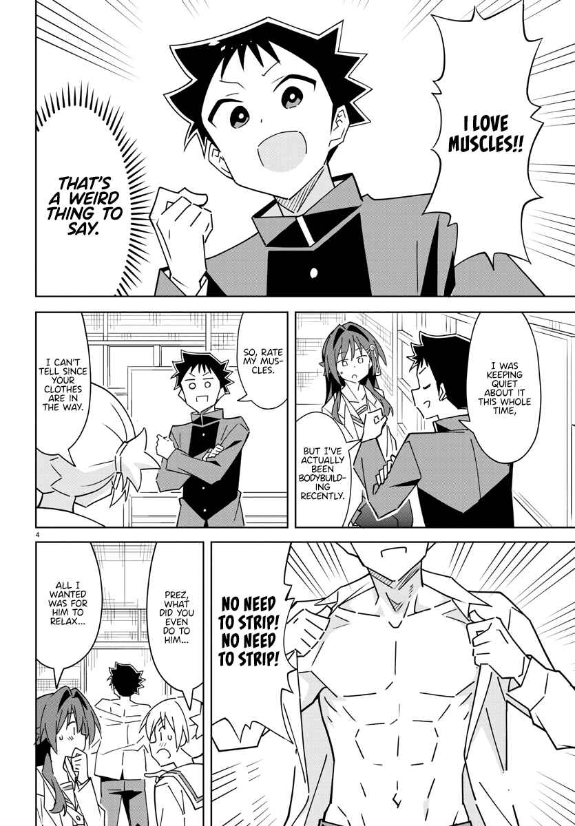 Atsumare! Fushigi Kenkyu-bu Chapter 348 page 3
