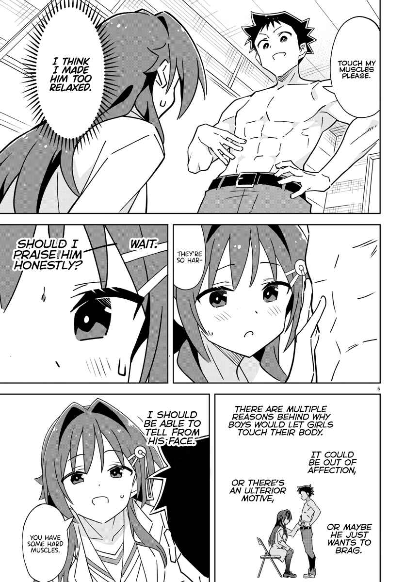 Atsumare! Fushigi Kenkyu-bu Chapter 348 page 4