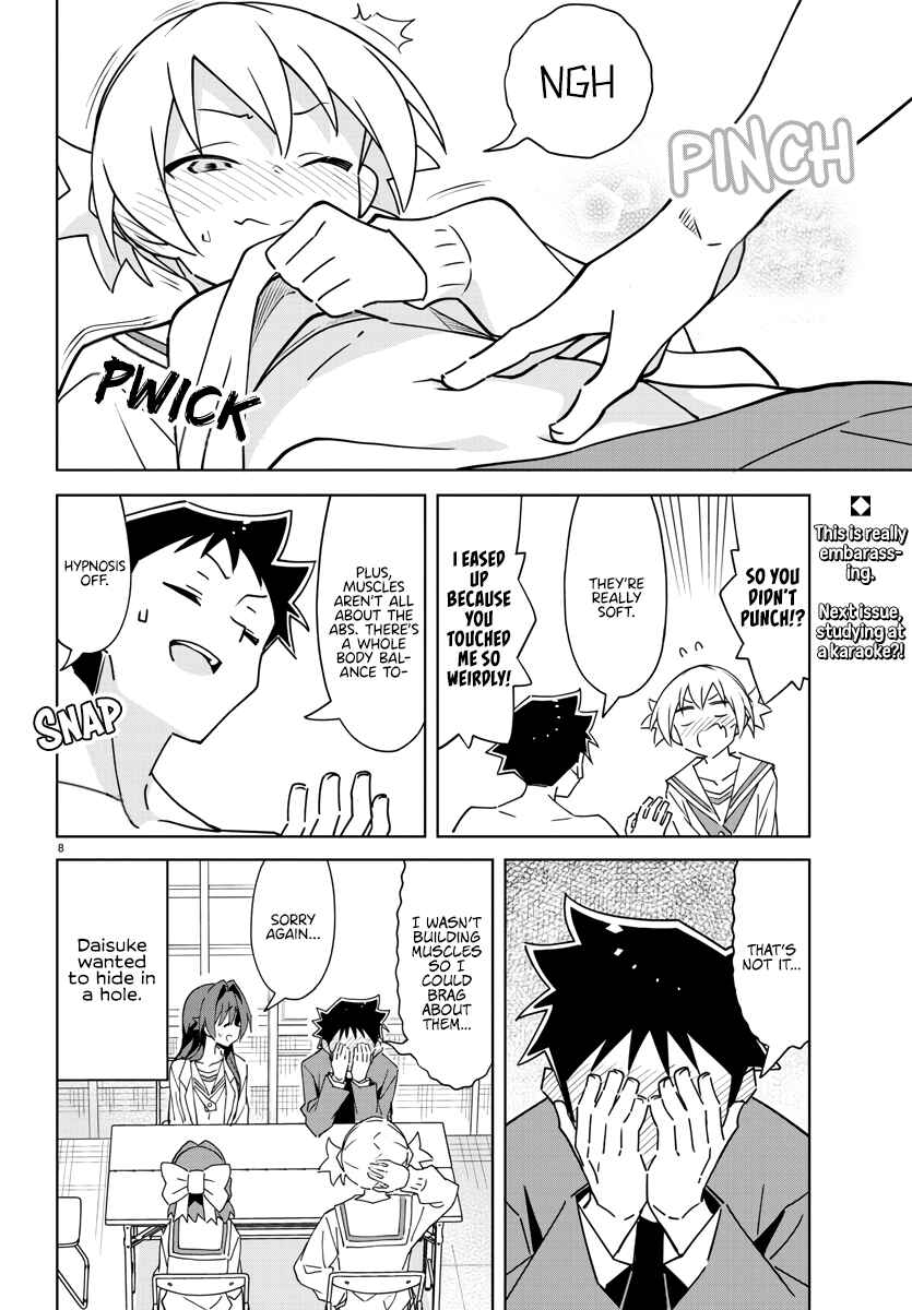 Atsumare! Fushigi Kenkyu-bu Chapter 348 page 7