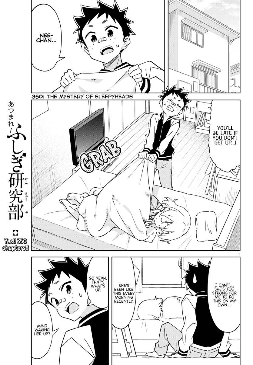 Atsumare! Fushigi Kenkyu-bu Chapter 350 page 0