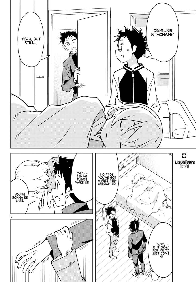 Atsumare! Fushigi Kenkyu-bu Chapter 350 page 1