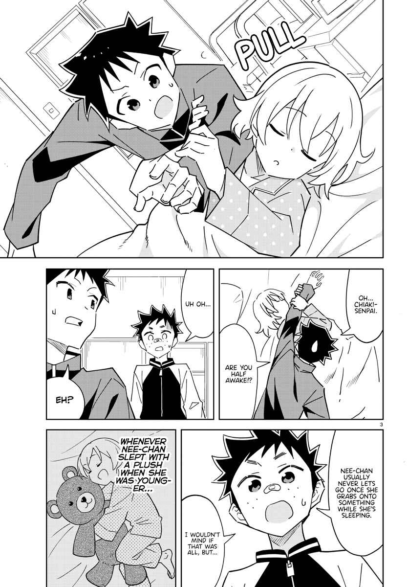 Atsumare! Fushigi Kenkyu-bu Chapter 350 page 2