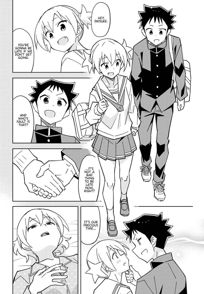 Atsumare! Fushigi Kenkyu-bu Chapter 350 page 5