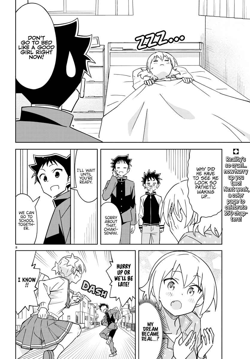 Atsumare! Fushigi Kenkyu-bu Chapter 350 page 7