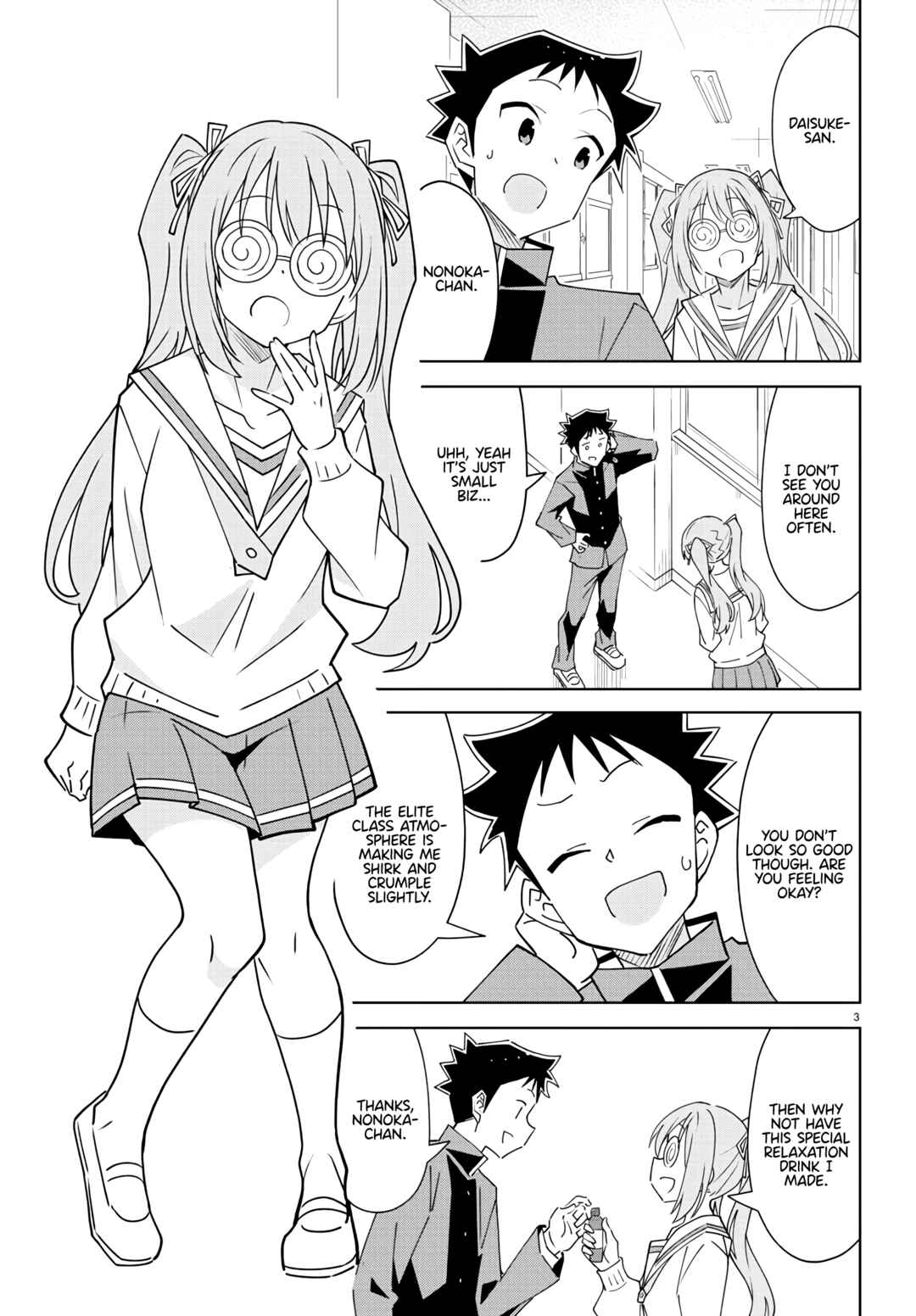 Atsumare! Fushigi Kenkyu-bu Chapter 362 page 2