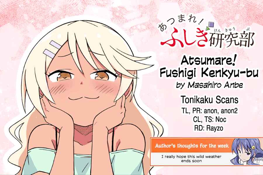 Atsumare! Fushigi Kenkyu-bu Chapter 362 page 8