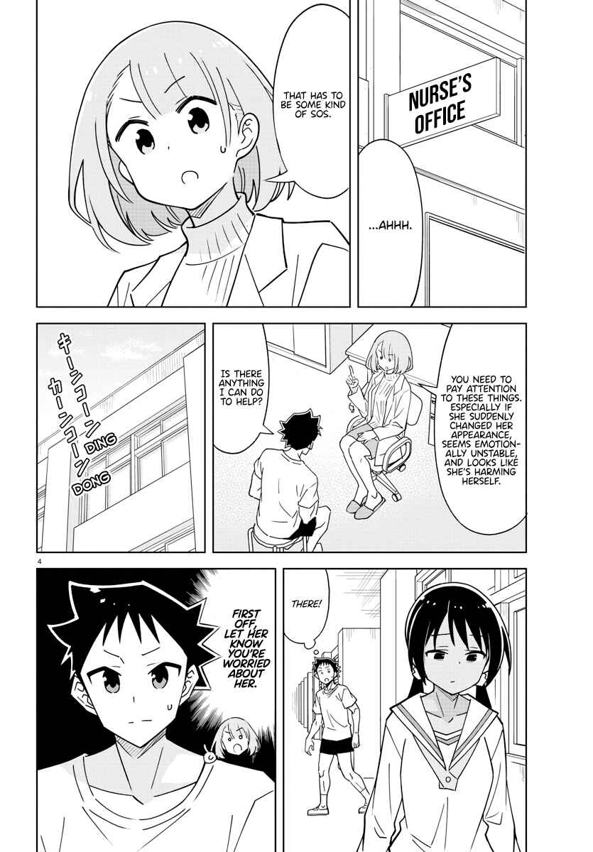 Atsumare! Fushigi Kenkyu-bu Chapter 372 page 3