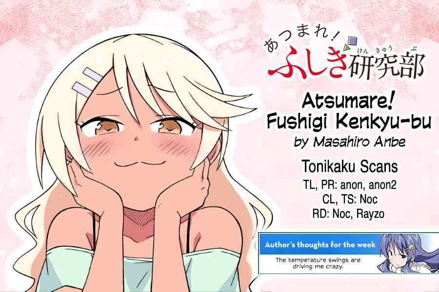 Atsumare! Fushigi Kenkyu-bu Chapter 372 page 8