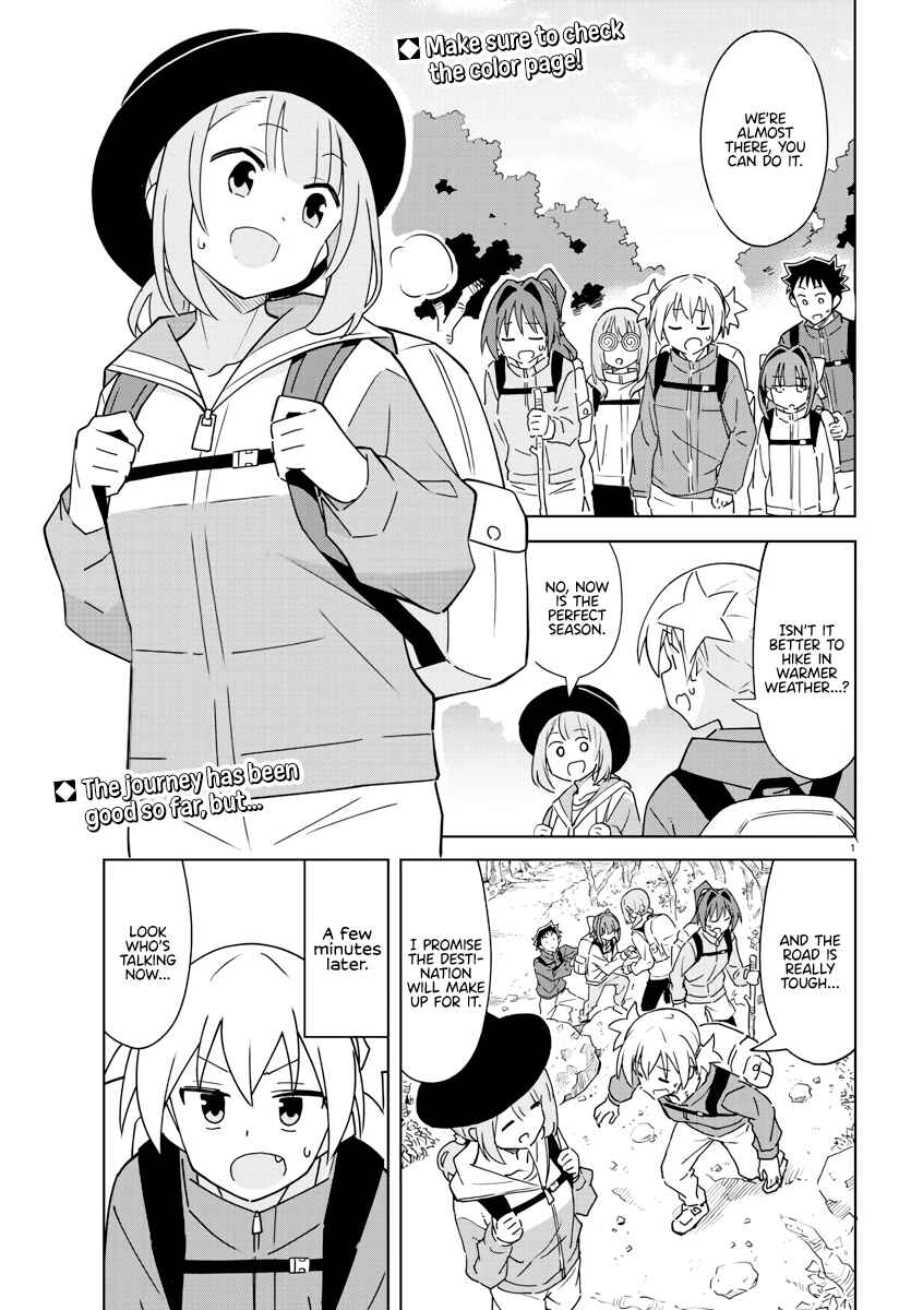 Atsumare! Fushigi Kenkyu-bu Chapter 373 page 1