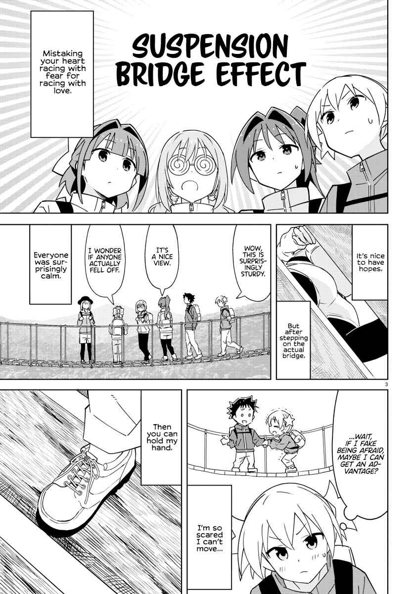 Atsumare! Fushigi Kenkyu-bu Chapter 373 page 3