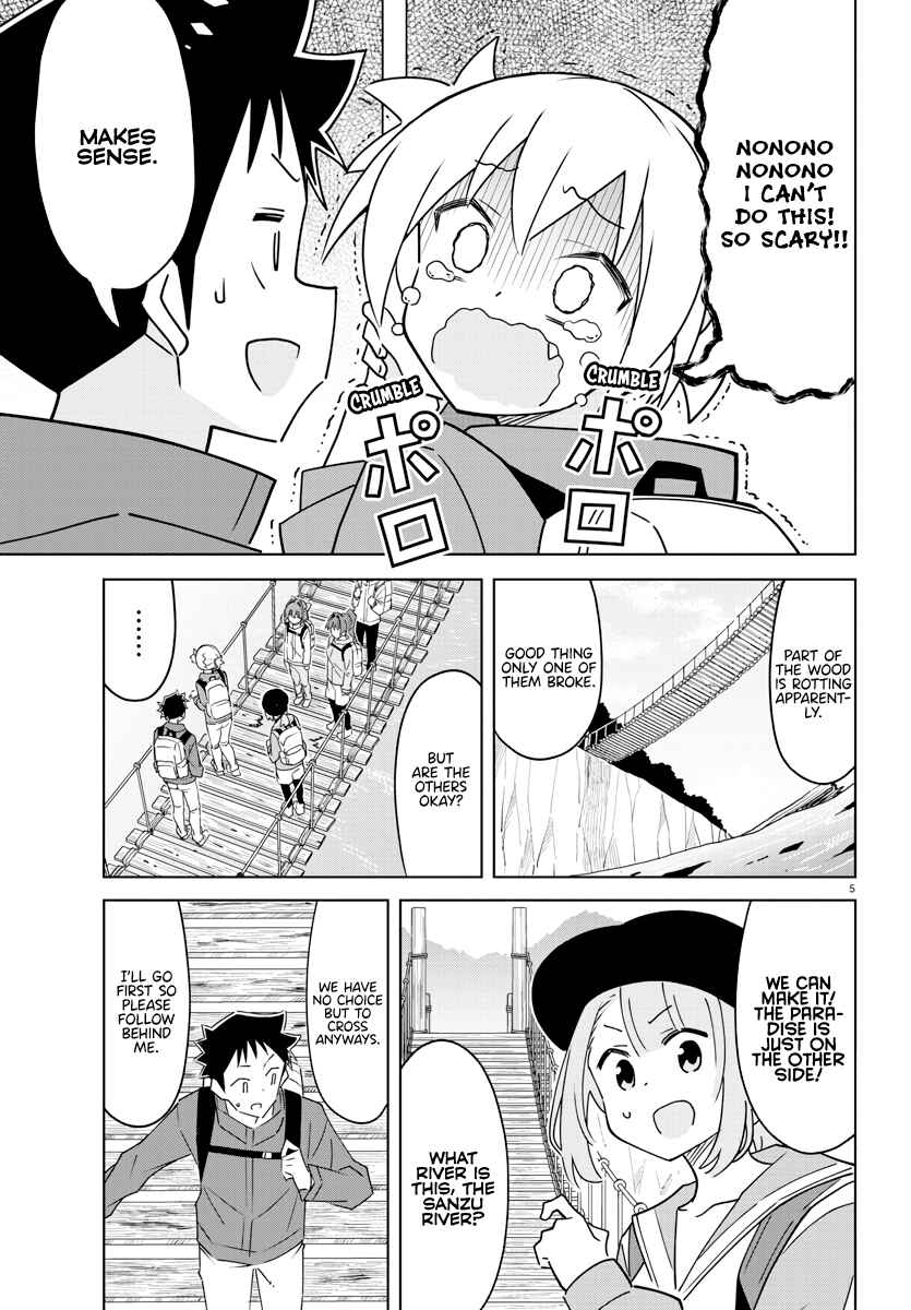 Atsumare! Fushigi Kenkyu-bu Chapter 373 page 5