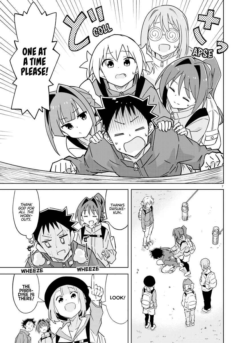 Atsumare! Fushigi Kenkyu-bu Chapter 373 page 7
