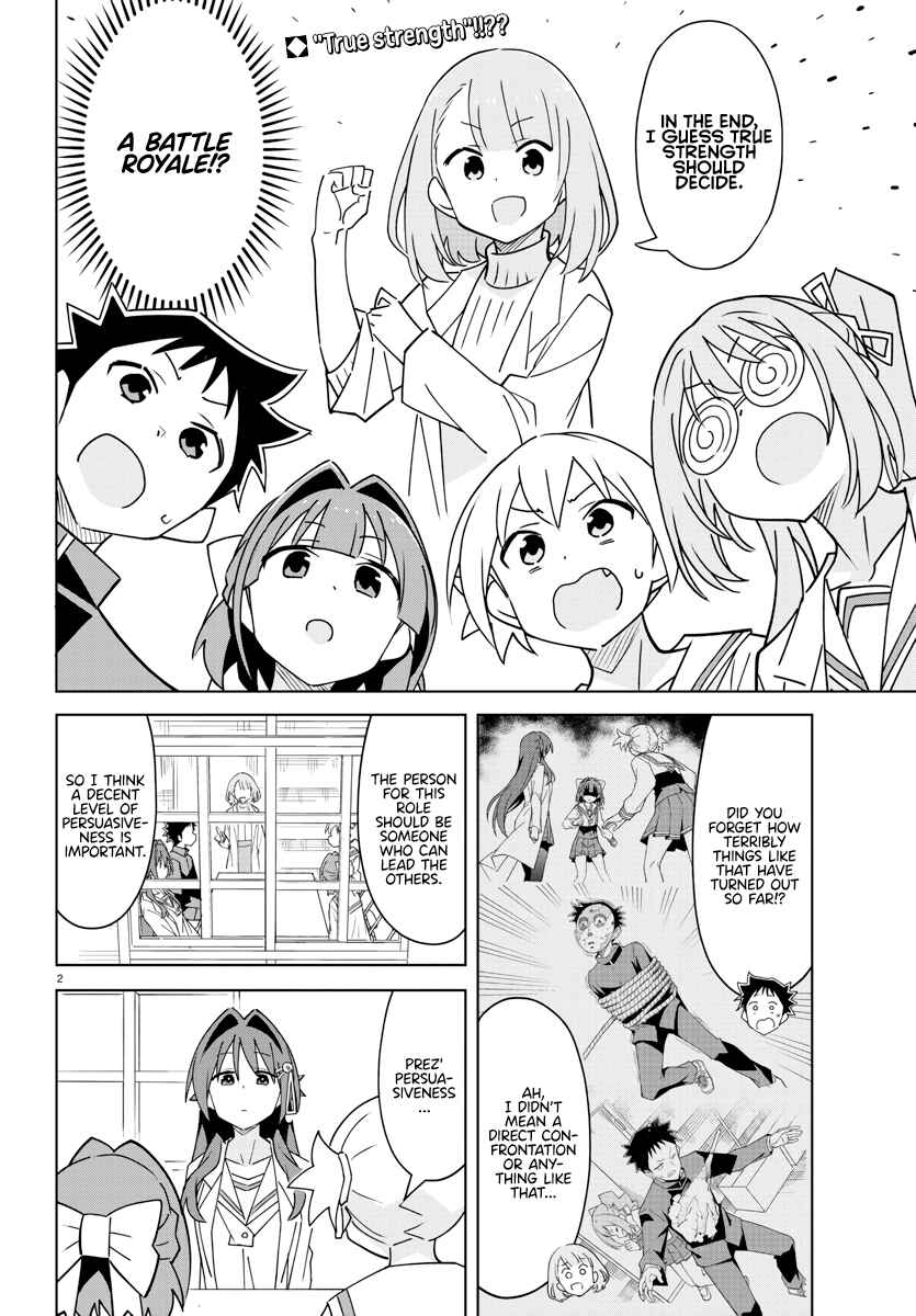 Atsumare! Fushigi Kenkyu-bu Chapter 375 page 1