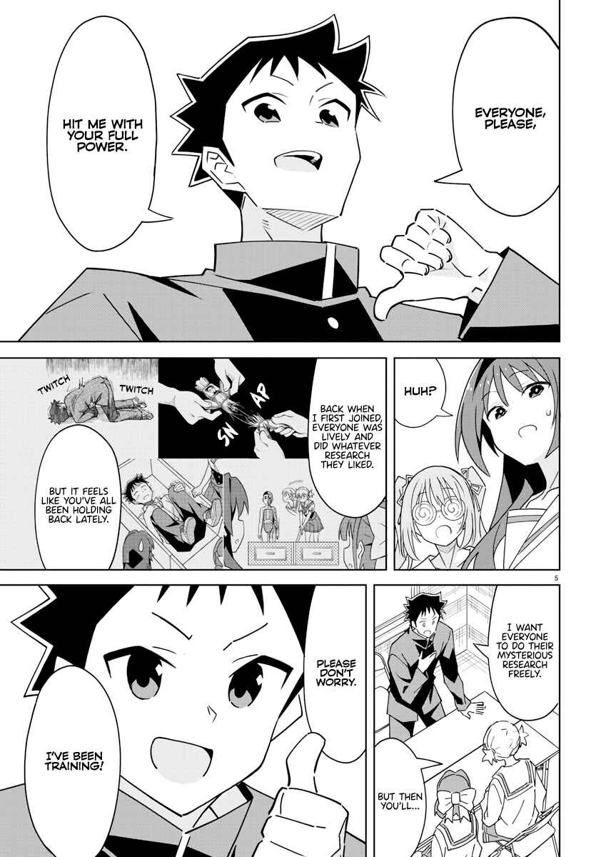 Atsumare! Fushigi Kenkyu-bu Chapter 375 page 4