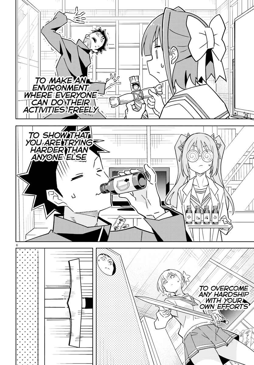 Atsumare! Fushigi Kenkyu-bu Chapter 375 page 5