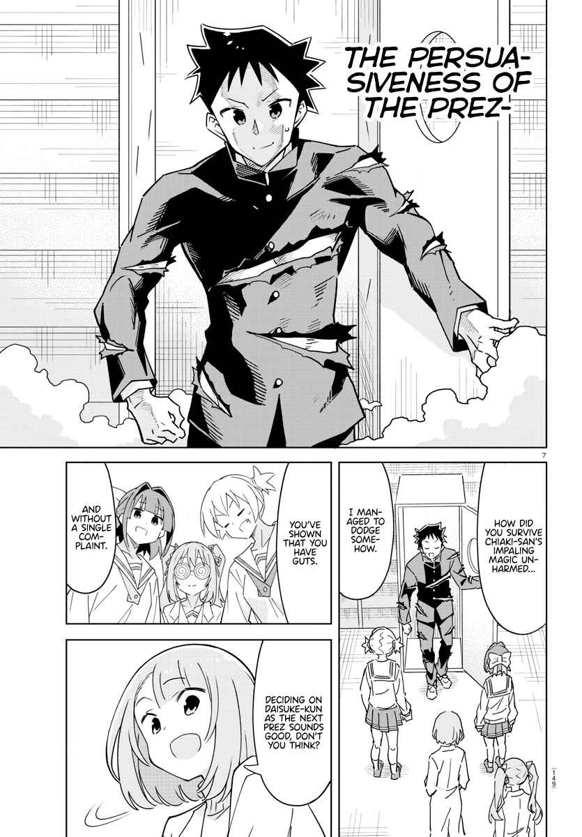 Atsumare! Fushigi Kenkyu-bu Chapter 375 page 6