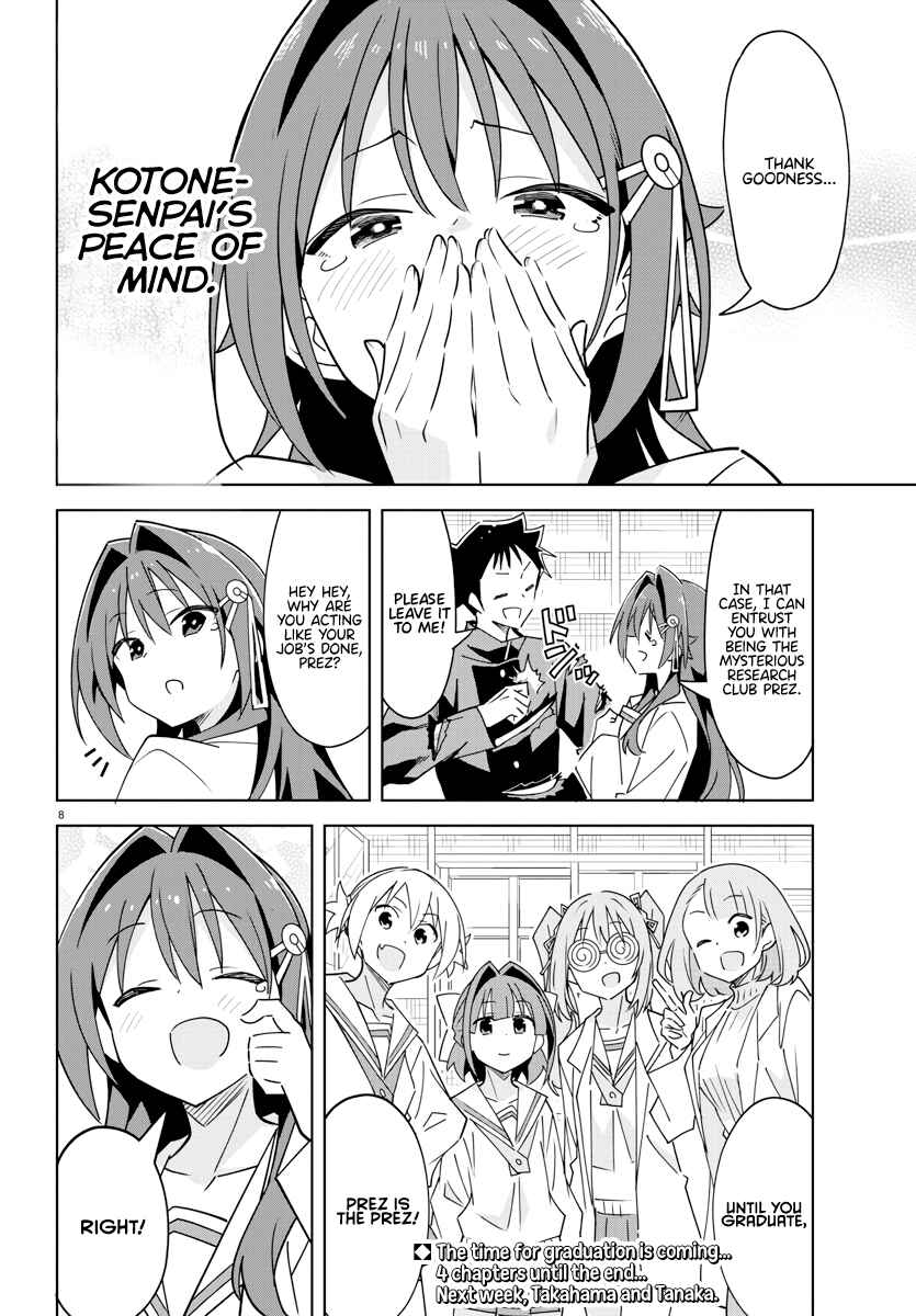 Atsumare! Fushigi Kenkyu-bu Chapter 375 page 7