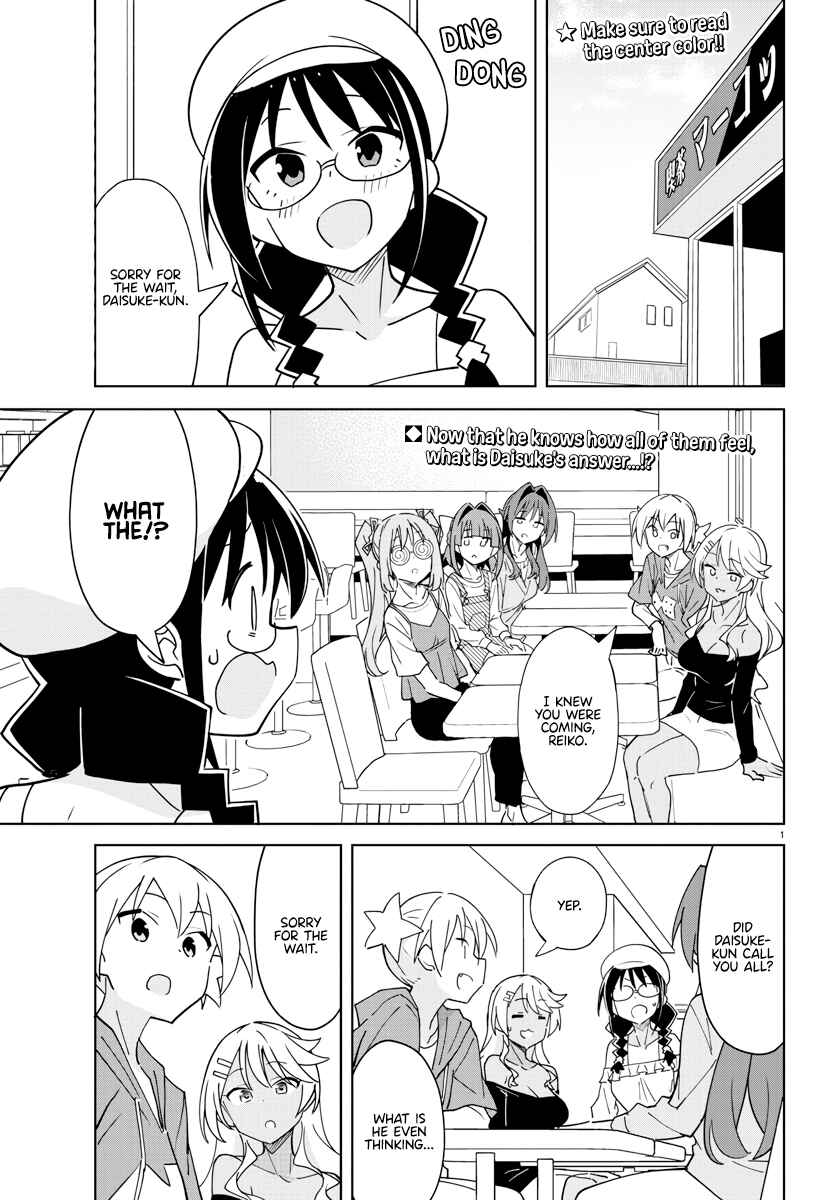 Atsumare! Fushigi Kenkyu-bu Chapter 379 page 1