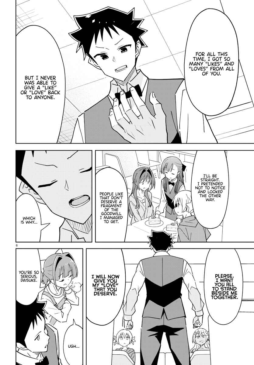 Atsumare! Fushigi Kenkyu-bu Chapter 379 page 6