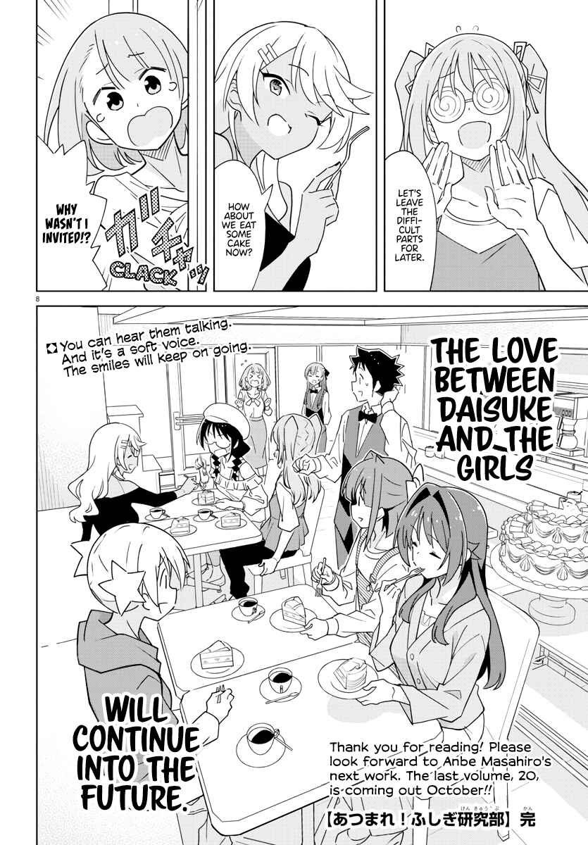 Atsumare! Fushigi Kenkyu-bu Chapter 379 page 8