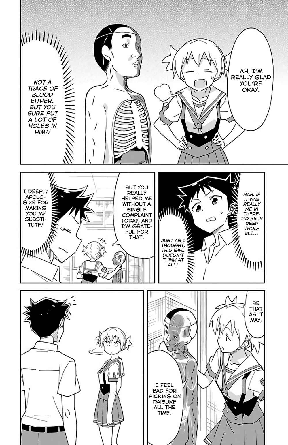 Atsumare! Fushigi Kenkyu-bu Chapter 39 page 3