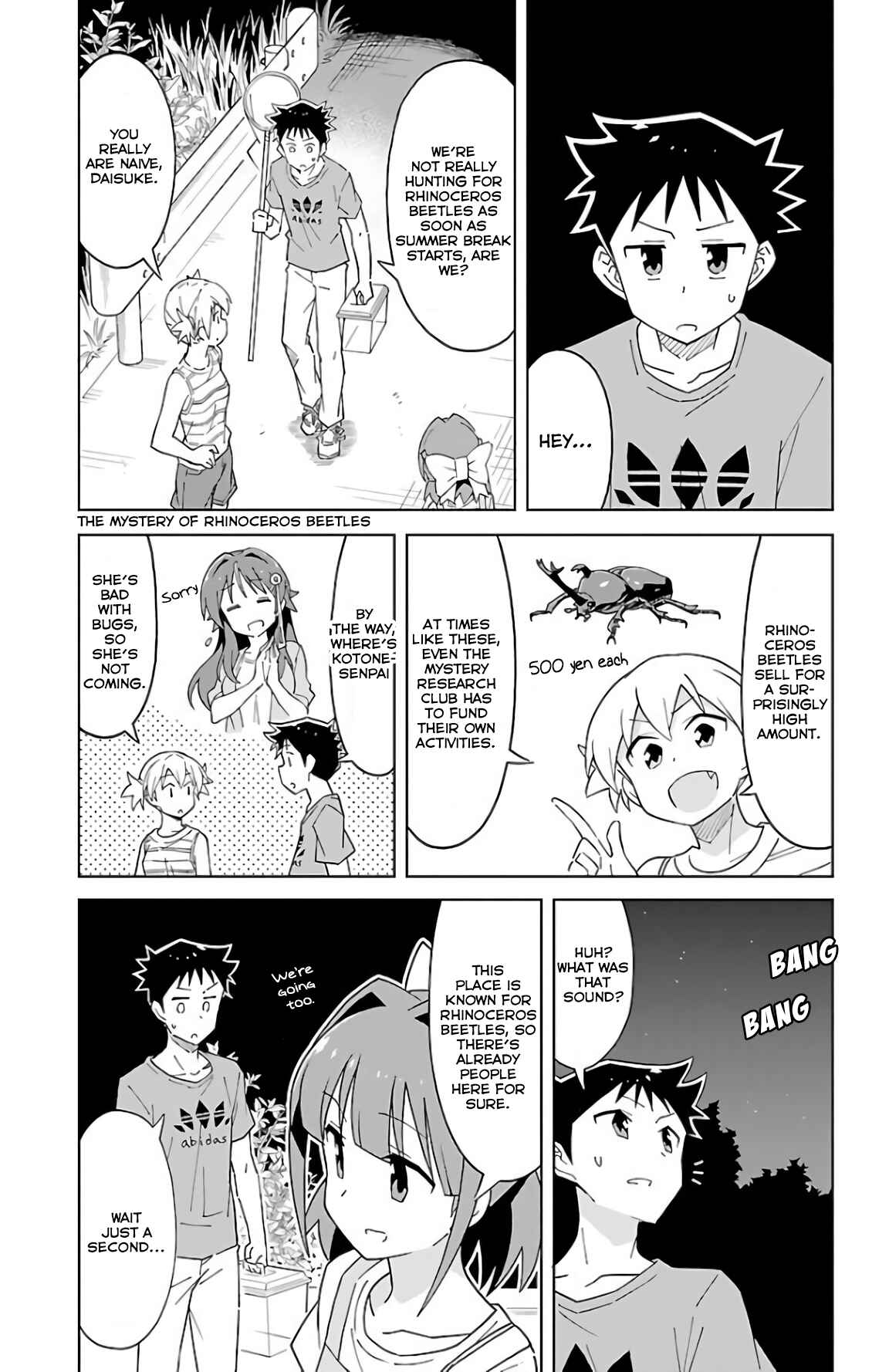 Atsumare! Fushigi Kenkyu-bu Chapter 43 page 0