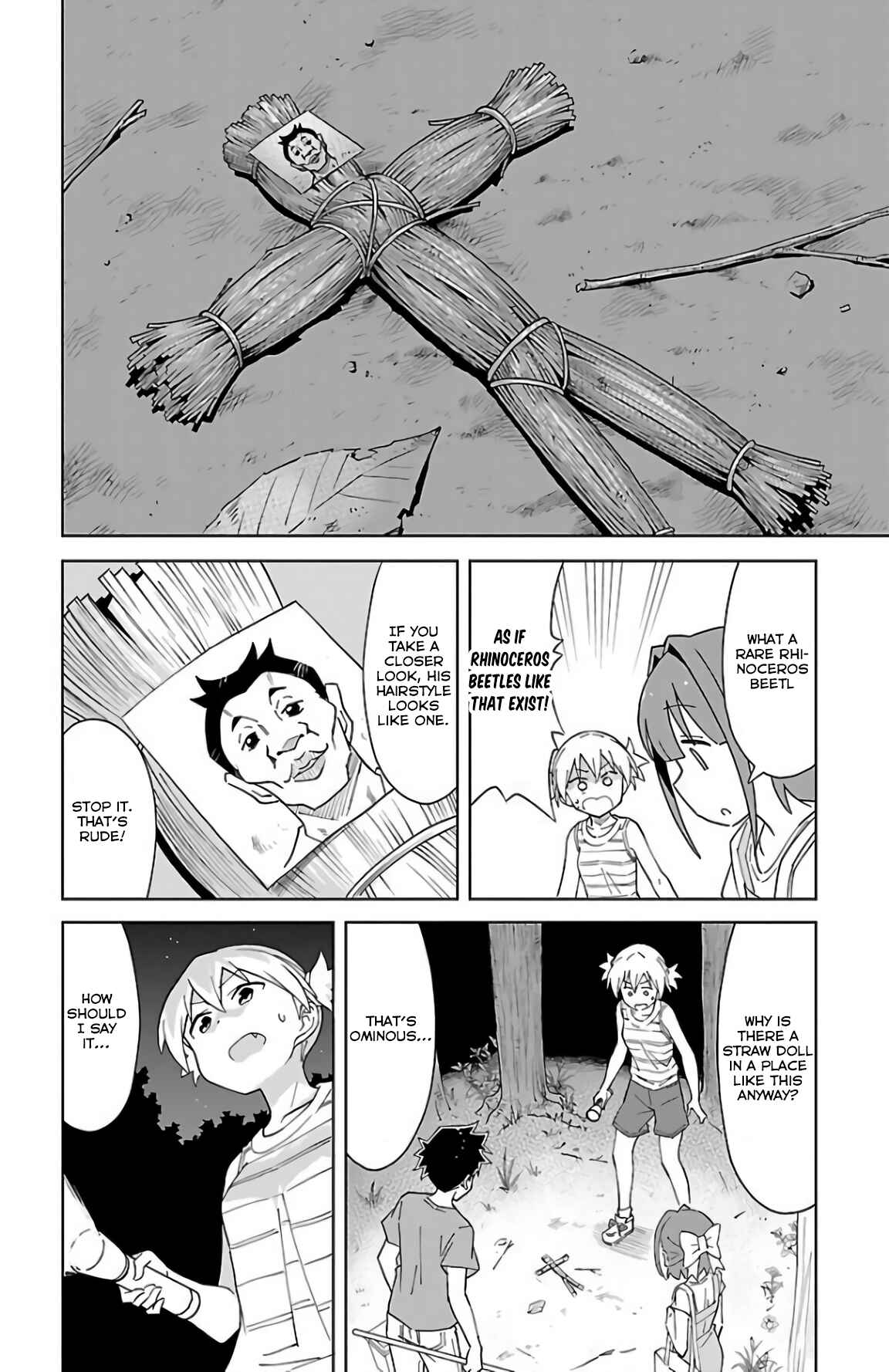 Atsumare! Fushigi Kenkyu-bu Chapter 43 page 3
