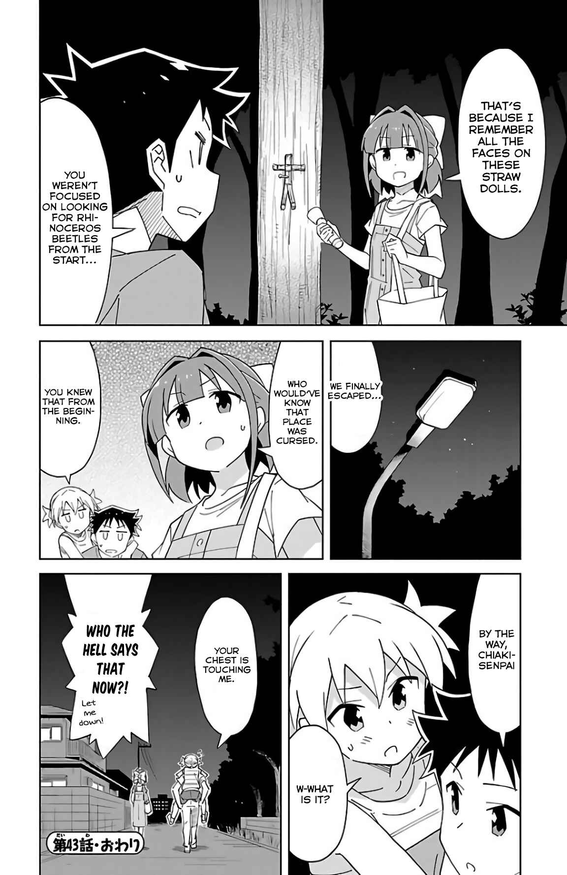 Atsumare! Fushigi Kenkyu-bu Chapter 43 page 7