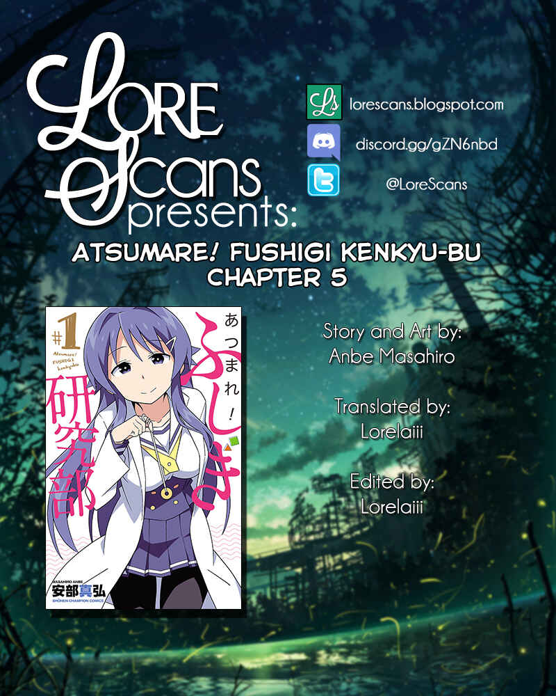 Atsumare! Fushigi Kenkyu-bu Chapter 5 page 0