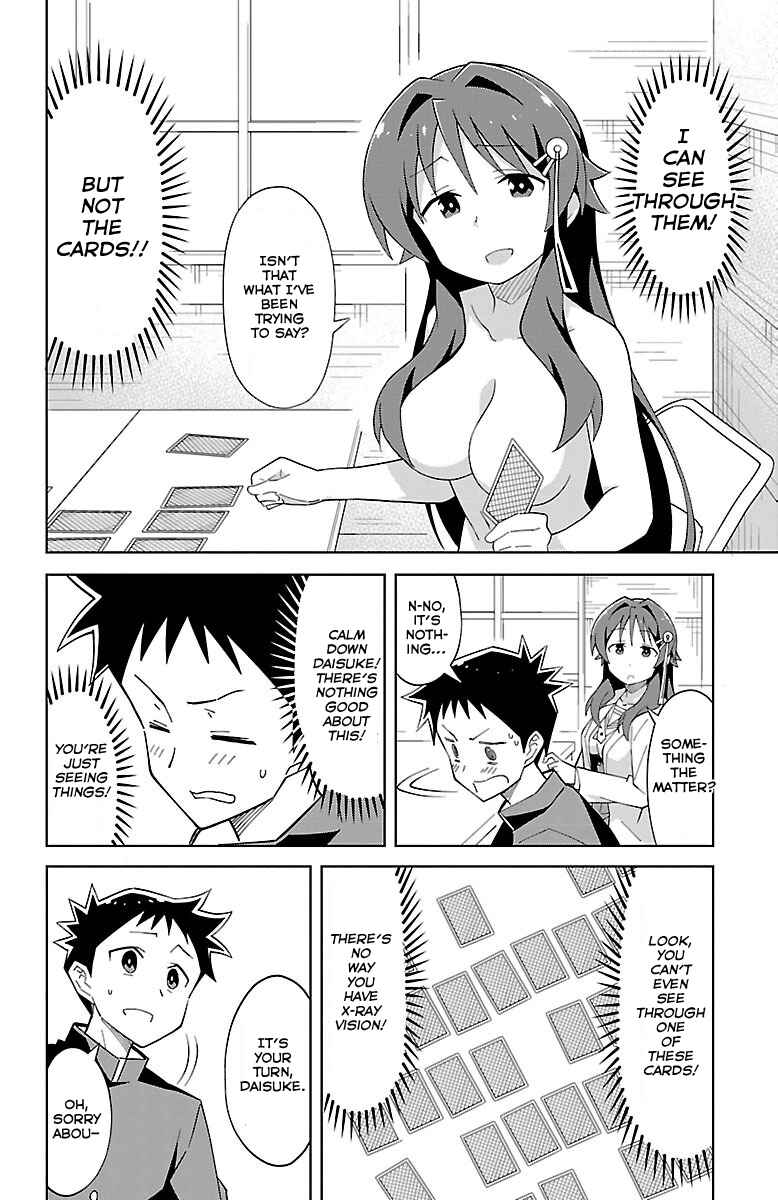 Atsumare! Fushigi Kenkyu-bu Chapter 5 page 4
