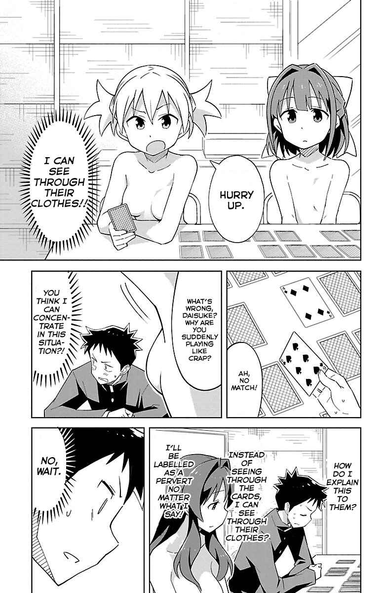 Atsumare! Fushigi Kenkyu-bu Chapter 5 page 5