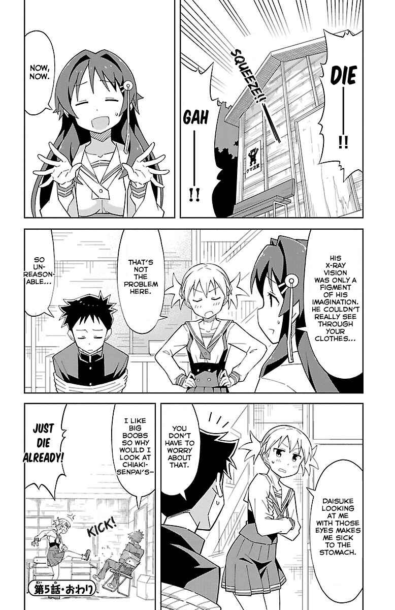 Atsumare! Fushigi Kenkyu-bu Chapter 5 page 8