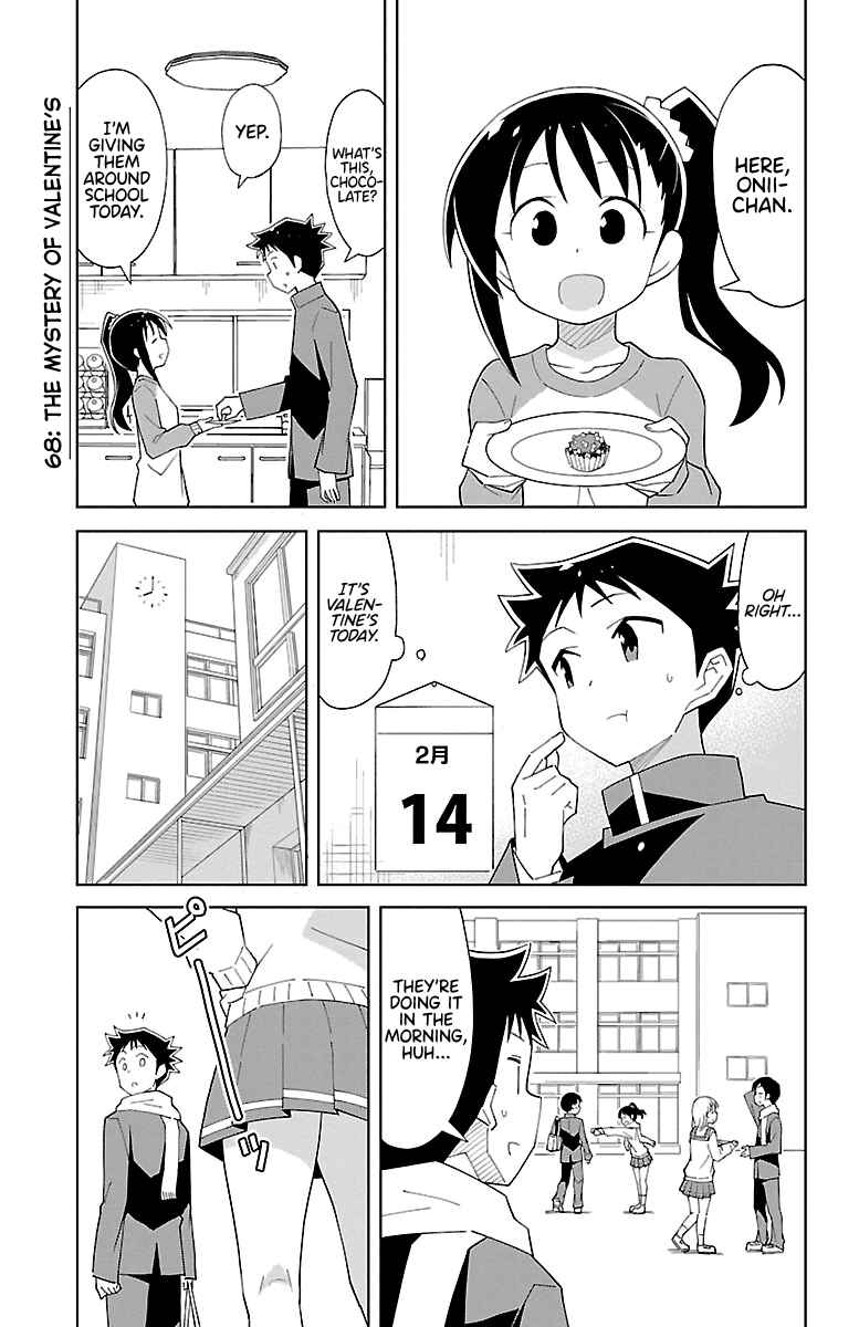 Atsumare! Fushigi Kenkyu-bu Chapter 68 page 0