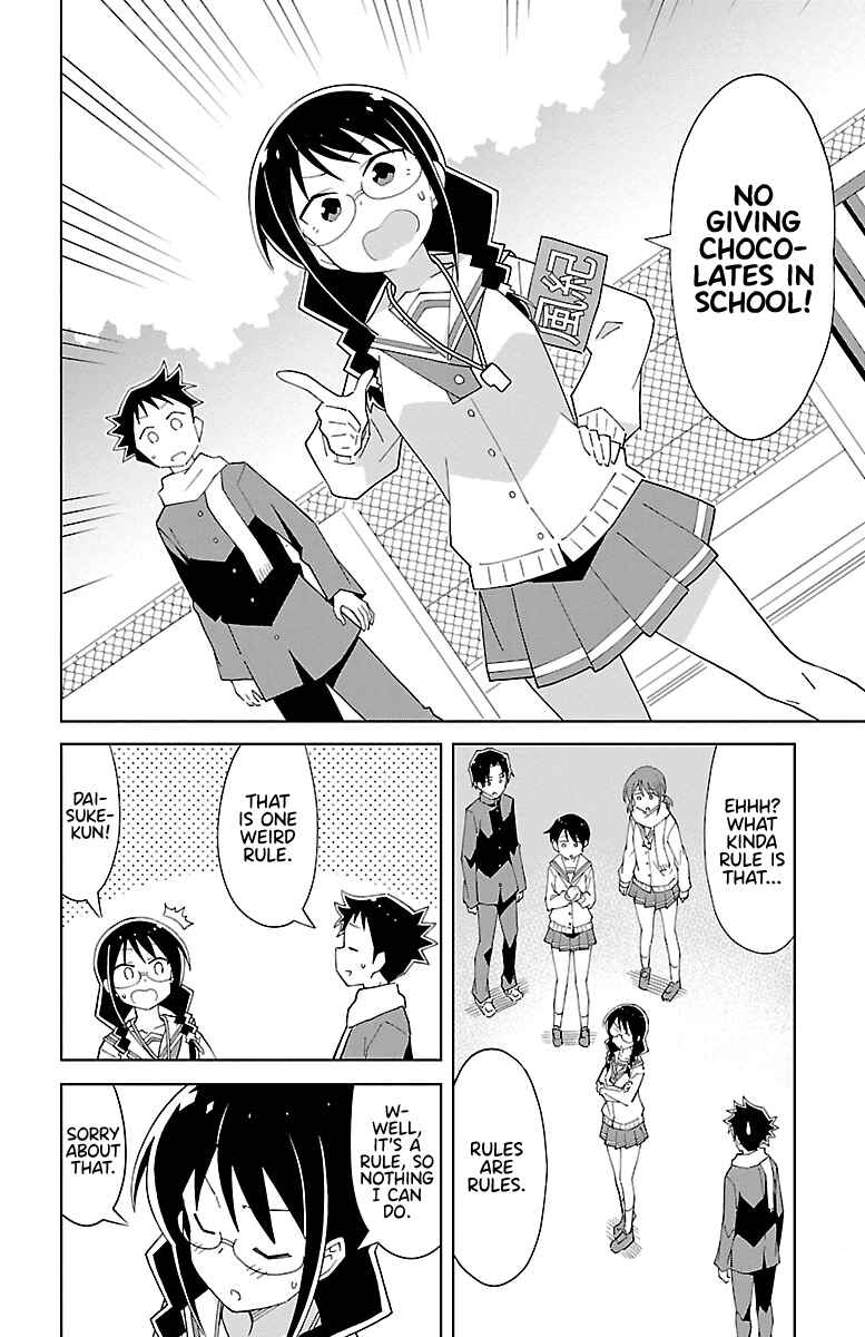 Atsumare! Fushigi Kenkyu-bu Chapter 68 page 1