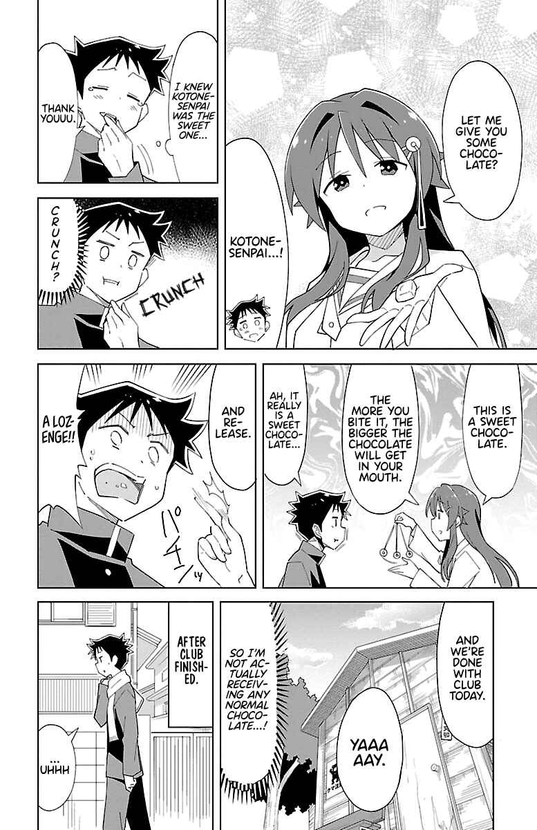 Atsumare! Fushigi Kenkyu-bu Chapter 68 page 5