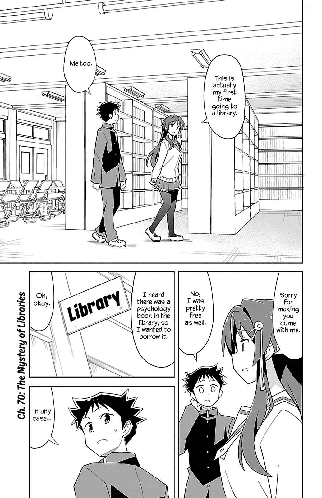 Atsumare! Fushigi Kenkyu-bu Chapter 70 page 0