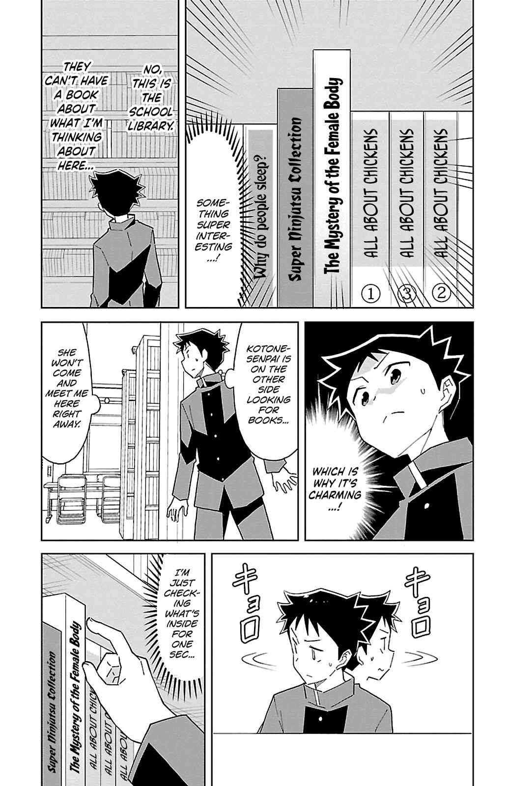 Atsumare! Fushigi Kenkyu-bu Chapter 70 page 2