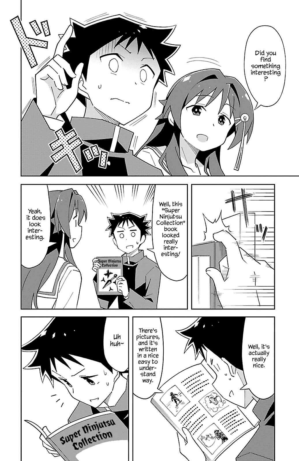 Atsumare! Fushigi Kenkyu-bu Chapter 70 page 3