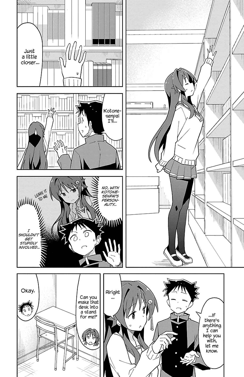 Atsumare! Fushigi Kenkyu-bu Chapter 70 page 5