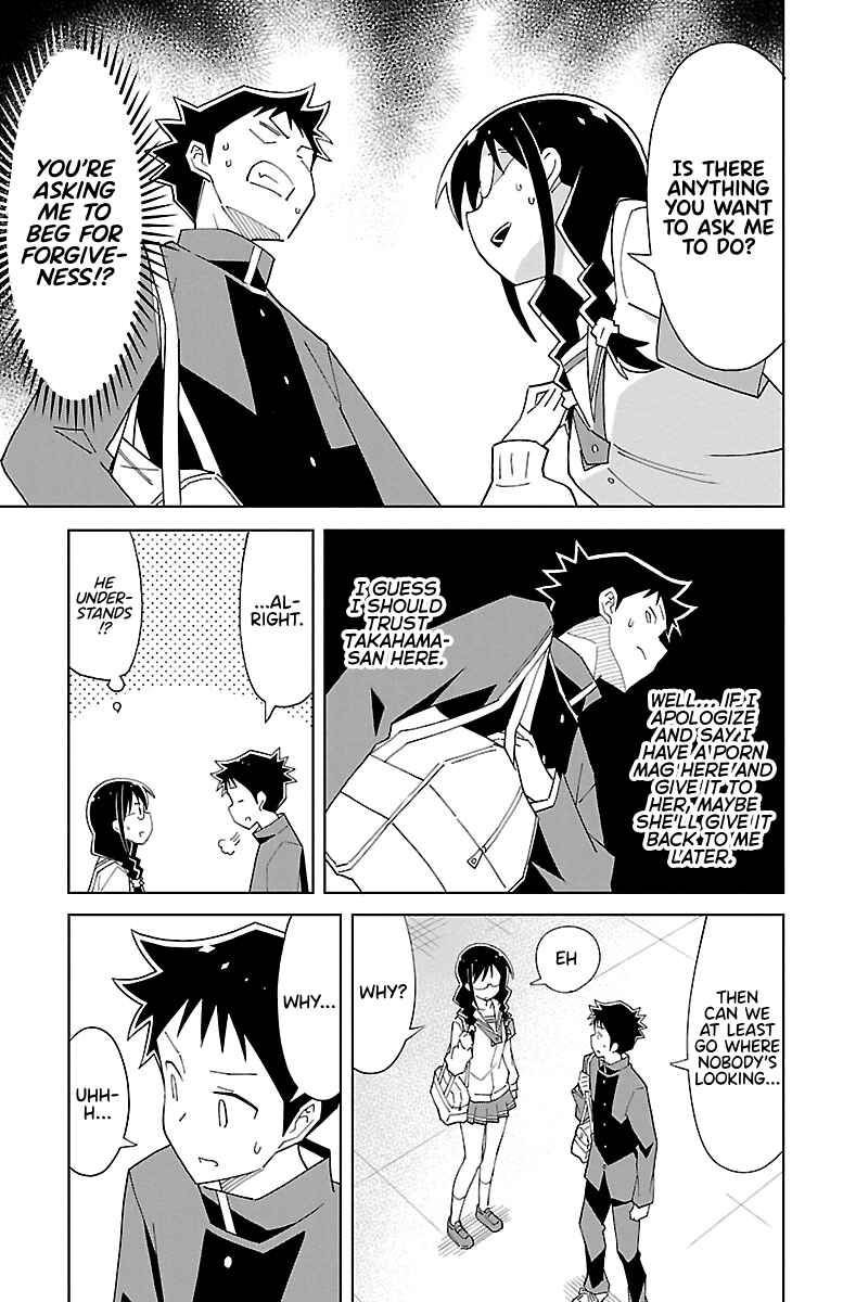 Atsumare! Fushigi Kenkyu-bu Chapter 74 page 5