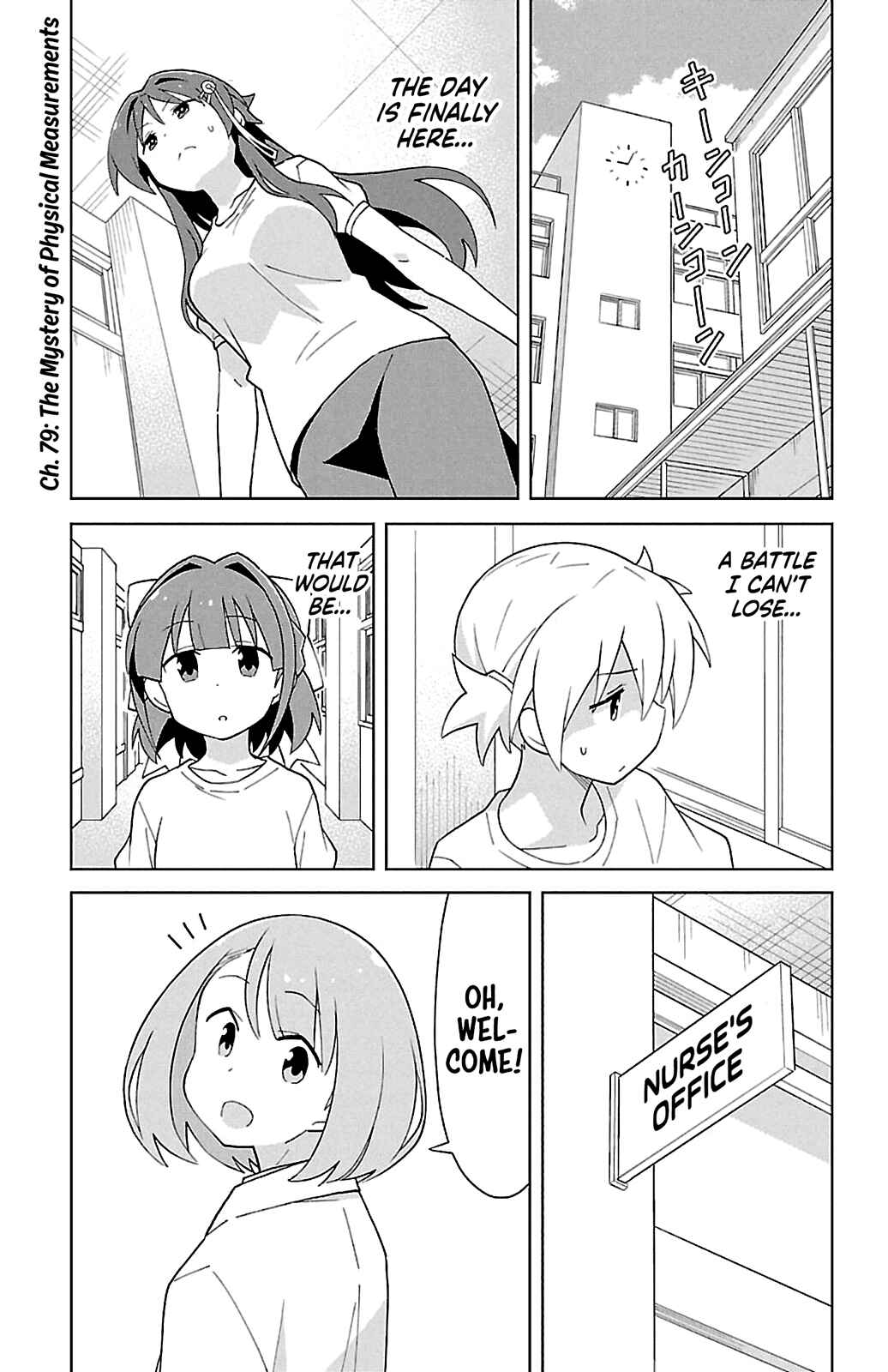 Atsumare! Fushigi Kenkyu-bu Chapter 79 page 0