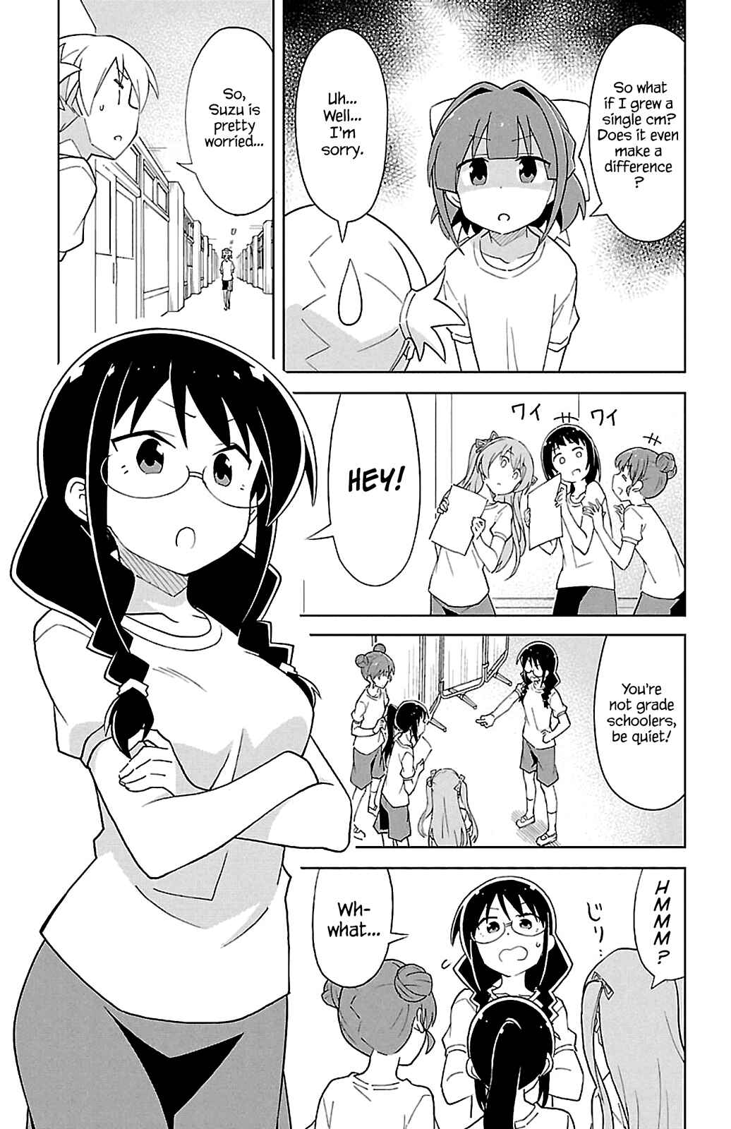 Atsumare! Fushigi Kenkyu-bu Chapter 79 page 2