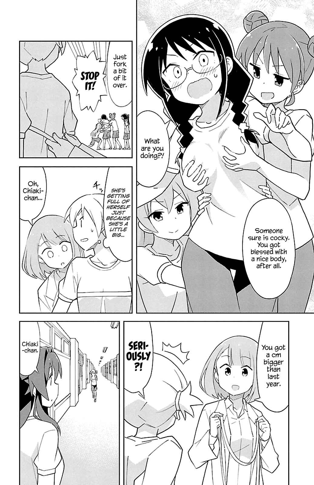 Atsumare! Fushigi Kenkyu-bu Chapter 79 page 3