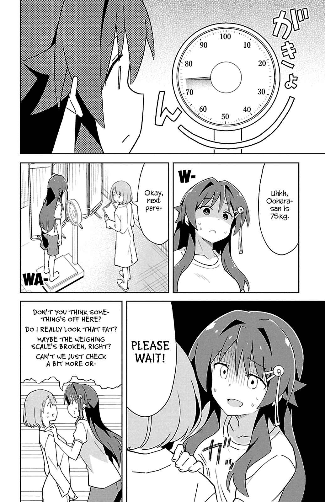 Atsumare! Fushigi Kenkyu-bu Chapter 79 page 5
